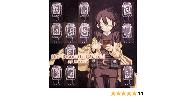 Amazon Music 前田愛のthe Beautiful World キノの旅 エンディングテーマ Amazon Co Jp