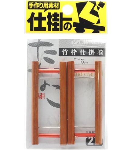 タナゴ用仕掛け巻き タナゴ用仕掛け巻き