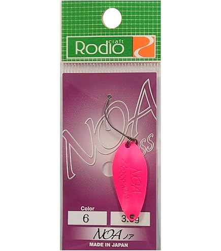 Amazon.co.jp: Rodiocraft(ロデオクラフト) NOA(ノア) BOSS 3.5g #14