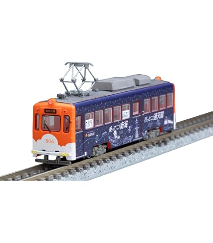 Amazon | 鉄道コレクション 鉄コレ 阪堺電車 モ161形 162号車 筑鉄赤電