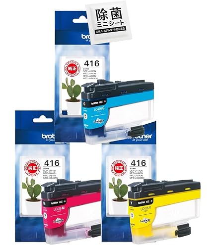 Amazon | 【純正品 4色セット】 ブラザー インクカートリッジ LC416 BK