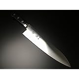有次 包丁 ARITSUGU 牛刀 180mm ステンレス 築地 柄 名入れ