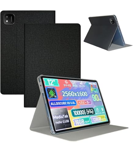 Amazon.co.jp: For ALLDOCUBE iPlay 60 Pad Pro Case, Angle