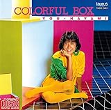 COLORFUL BOX