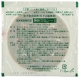 防水型殺鼠剤 ねずみ駆除剤 ネズコロンS 120g 防除用医薬部外品