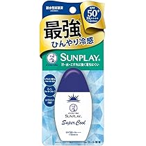 Amazon.co.jp: メンソレータム サンプレイ スーパーブロック 無香料