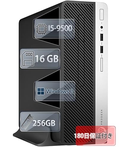 HP ProDesk 400 G5 SFF i5-8500 タワースタンド付き Amazon.com: HP ProDesk 400 G5 SFF Business Desktop (i5-8500