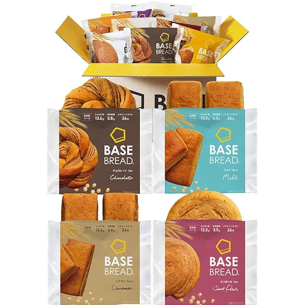ベースブレッド33袋セット（11種類×3袋） BASE YAKISOBA （ベースヤキソバ） スタートセット 完全栄養食
