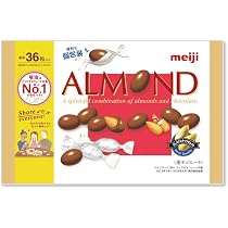 Amazon | 明治 マカダミアチョコレートビッグパック 136g | 明治