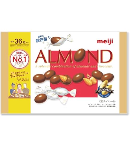 食品 明治 マカダミアチョコおまとめ販売