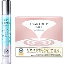 りゃー　北の快適工房 リッドキララ ３本 北の快適工房 公式 リッドキララ 3個セット まぶた たるみ アイ