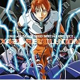 X42S-REVOLUTION
