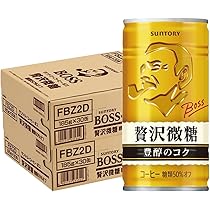 Amazon.co.jp: サントリー ボス ブラック 185g缶×30本×2ケース(60本