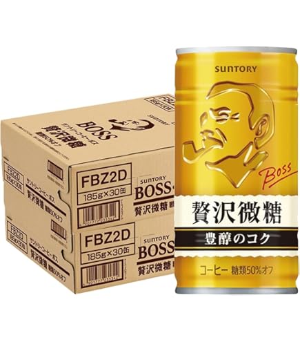 Amazon.co.jp: サントリー コーヒーボス 贅沢微糖 185g缶 : 食品・飲料