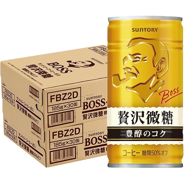 Amazon.co.jp: 缶コーヒー サントリー BOSS ボス 贅沢微糖 185g×2
