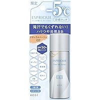 Amazon.co.jp: プリオール クール美つやBBスプレー UV 50 f