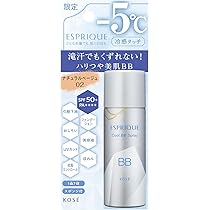 未使用品　コーセー　エスプリーク　冷感タッチ　BBスプレー　4本セット　02番 コーセー 限定 ESPRIQUEエスプリーク 冷感タッチ BBスプレー 02
