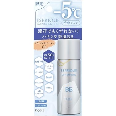 Amazon.co.jp 最新リリース: BBクリーム の新着ランキングです。