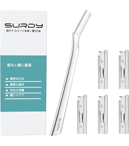 Amazon.co.jp: 【ファイントゥデイ資生堂】ポアンかみそり スペシャル