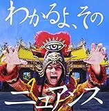 Kung-Fu Lady(��������B)