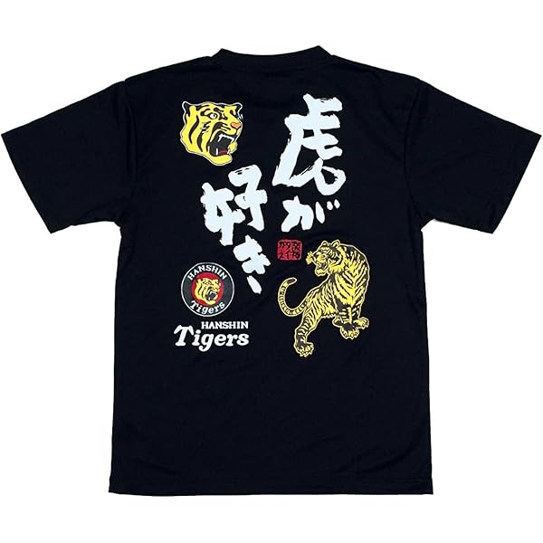 阪神タイガース 優勝 XL パンクドランカーズ 未使用 Tシャツ 虎 半袖