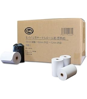 エアレジ対応 キャッシュドロアー プリンター　ホワイト レジロール紙36個 エアレジ対応 キャッシュドロアー プリンター ホワイト