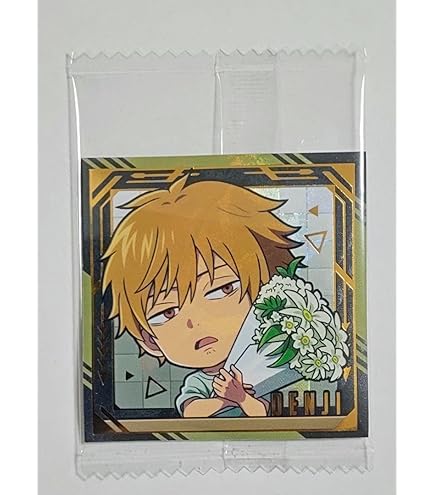 Amazon.co.jp: 超戦士シールウエハース W4-06 孫悟空 超サイヤ人ゴッド