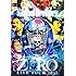 三代目 J Soul Brothers「三代目 J Soul Brothers LIVE TOUR 2012『0~ZERO~』(DVD)」