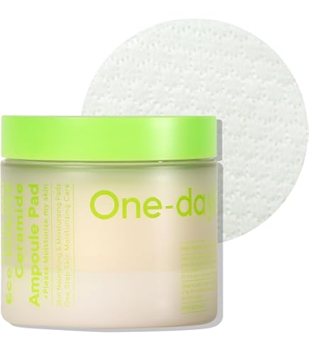 Amazon | パトラ アミノローション 100mL | ノーブランド品 | 化粧水 通販