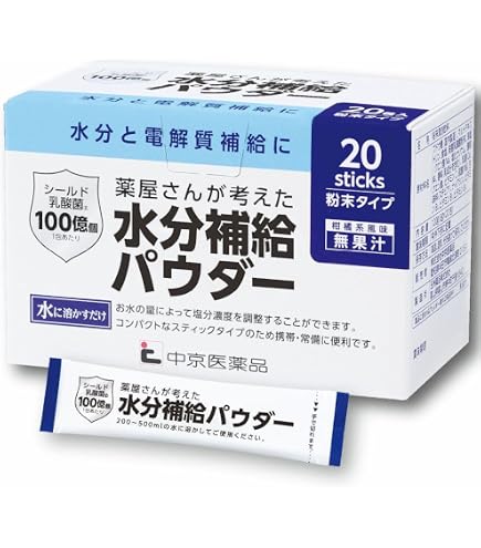 Amazon.co.jp: 大塚製薬 経口補水液 オーエスワン（OS-1）パウダー 15g