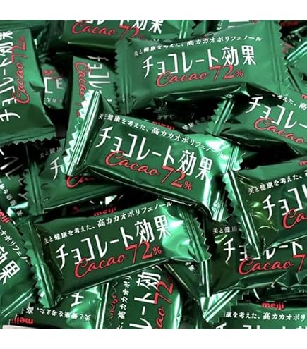 Amazon | 明治 チョコレート効果カカオ72%大袋 225g | 明治 | 板チョコ