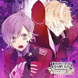 DIABOLIK LOVERS ドS吸血CD VERSUSIV Vol.5 カナトVSコウ CV.梶 裕貴/CV.木村良平