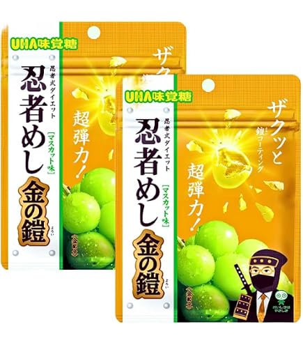 Amazon | UHA味覚糖 忍者めし 金の鎧 マスカット味(金箔シュガー入り