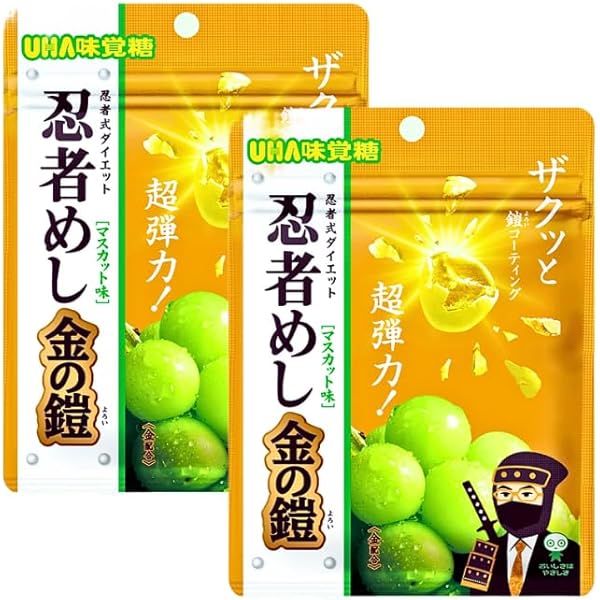 Amazon.co.jp: 【リニューアル・シャインマスカットボンボン