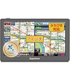 Amazon | Pioneer カーナビ AVIC-RZ33 7インチ 2D(180mm) 楽ナビ