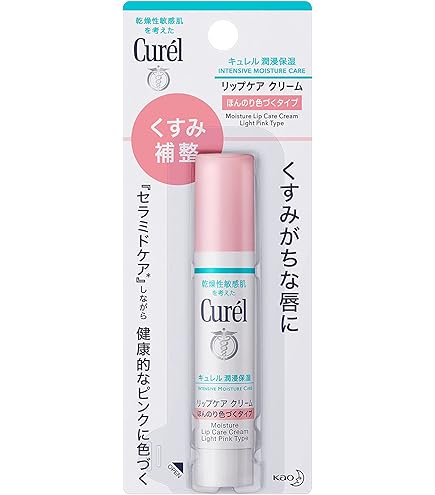 Amazon.co.jp: 【医薬部外品】オキシー (Oxy) パーフェクト モイスト