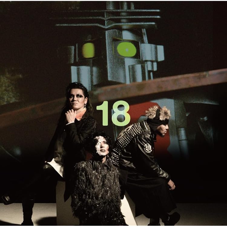 cali≠gari 17 補足版 アホ！アホ！アホ！アホ！ Amazon.co.jp: cali≠gari 17補足版 アホ アホ アホ アホ : おもちゃ