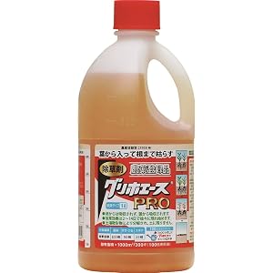ハート 除草剤 原液タイプ グリホエースPRO 1L