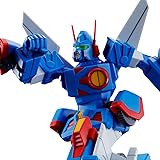 【オンライン限定】ＨＧ 1/144 ザブングル・タイプ
