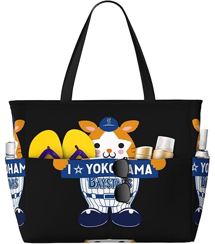 Amazon.co.jp: ミニトートバッグ 横浜DeNAベイスターズ SMBC日本