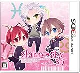 Starry☆Sky~in Spring~3D 通常版 - 3DS
