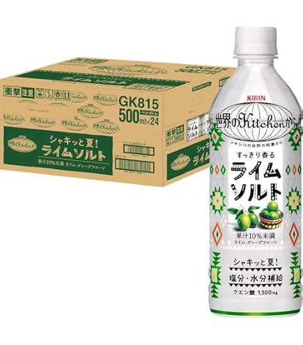 Amazon.co.jp: とろとろ桃のフルーニュ 430ml 6本 世界のKitchenから