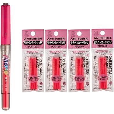 Amazon.co.jp 最新リリース: 蛍光 の新着ランキングです。