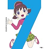 おそ松さん Blu-ray DISC 第七松