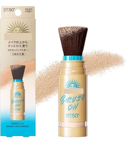 Amazon | 【詰め替え用】パーフェクトUV ブラッシュオンパウダー