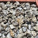 天然石 砕石砂利 3-4cｍ 500kg ゴールデンイエロー (ガーデニングに最適 黄色砂利）