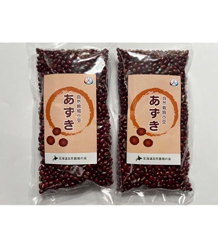 Amazon.co.jp: 無肥料自然栽培 大豆 200g×5袋セット 農薬不使用 国産