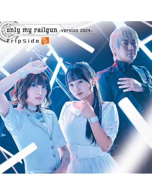 Amazon.co.jp: fripSide 20th Anniversary Festival 2023 -All Phases