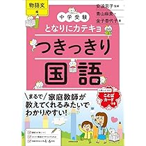 61Psg3GQndL._AC_UL210_SR210,