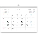ボーナス付 2024年4月〜(2025年4月付) ビジネス壁掛けカレンダー A4サイズ 216mm×297mm［B］